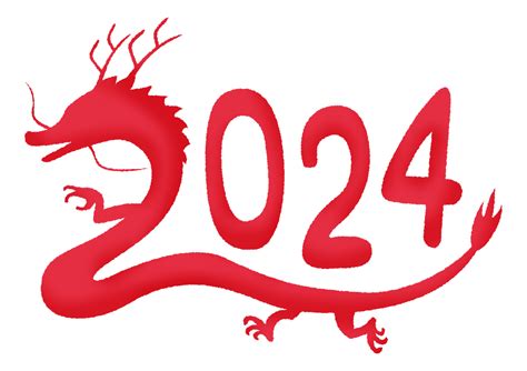 甲辰年好嗎|把握兩大原則！過好2024甲辰龍年「一旺20年」